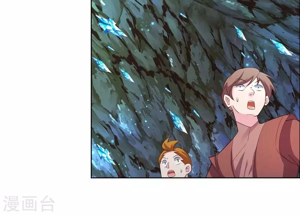 Tôn Thượng Chapter 138 - 8