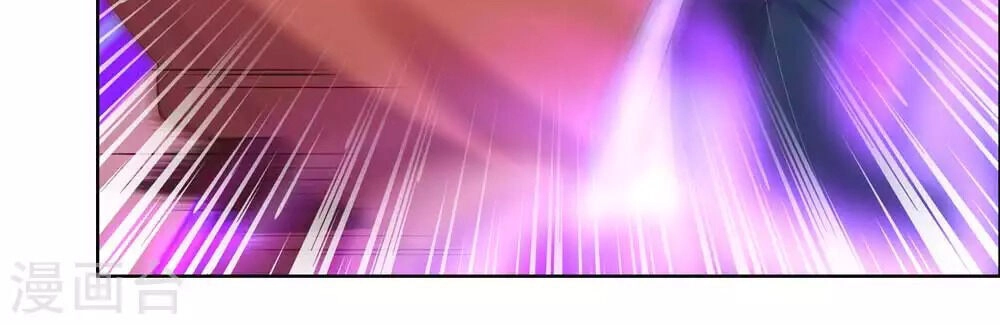 Tôn Thượng Chapter 138 - 19