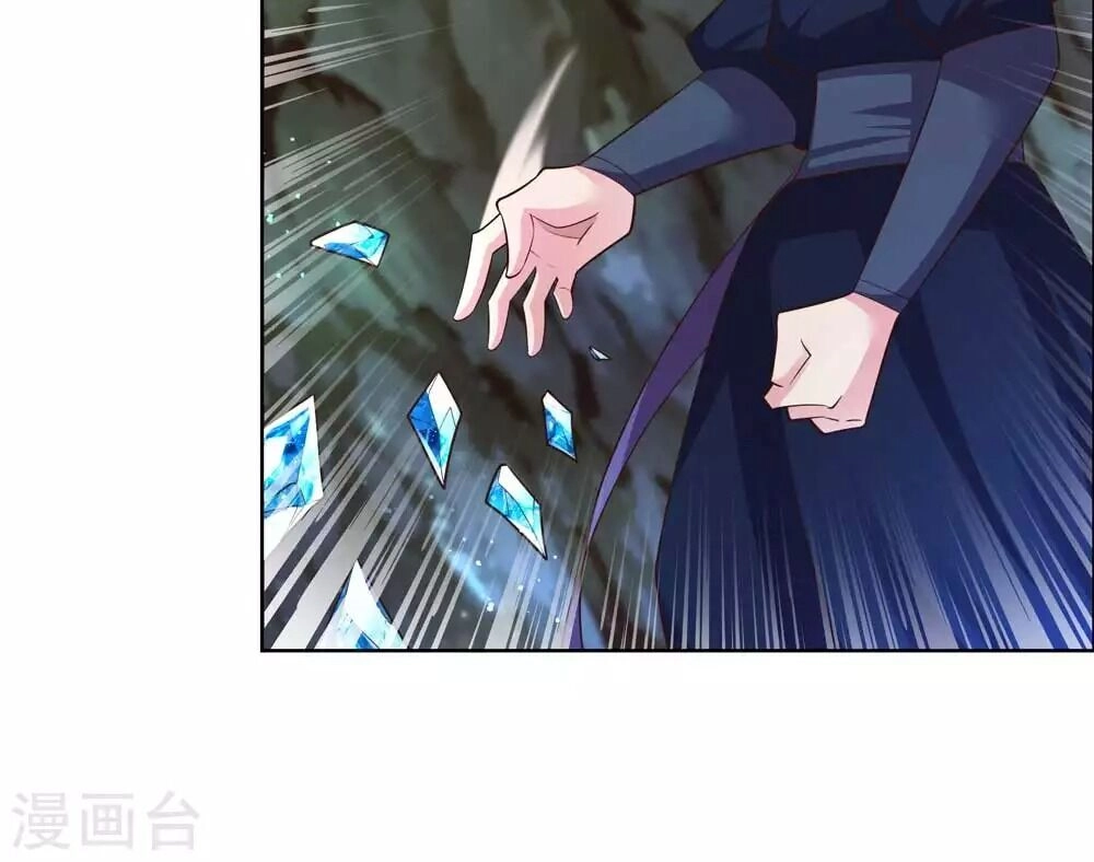 Tôn Thượng Chapter 138 - 26