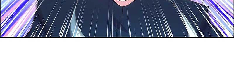 Tôn Thượng Chapter 139 - 16