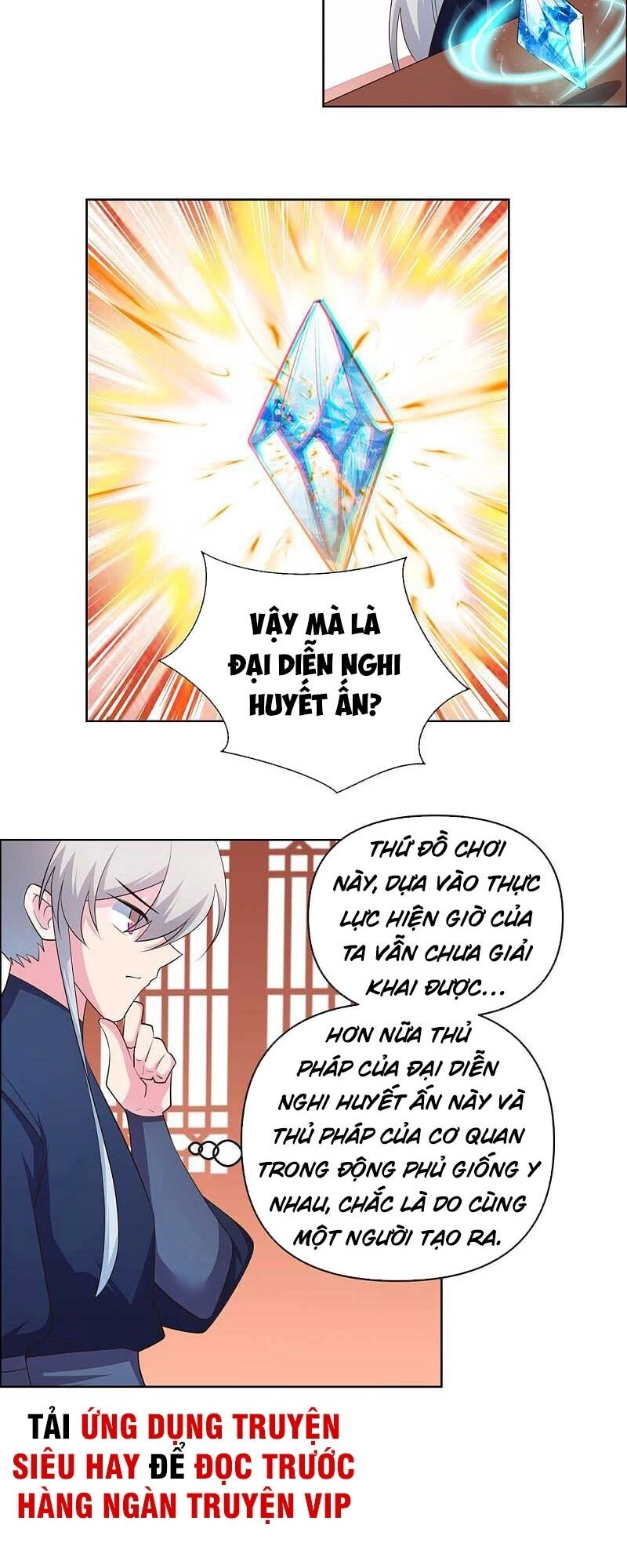 Tôn Thượng Chapter 142 - 10