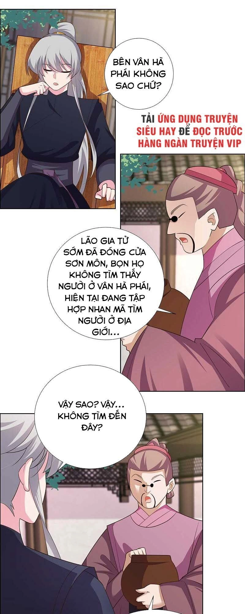 Tôn Thượng Chapter 143 - 22