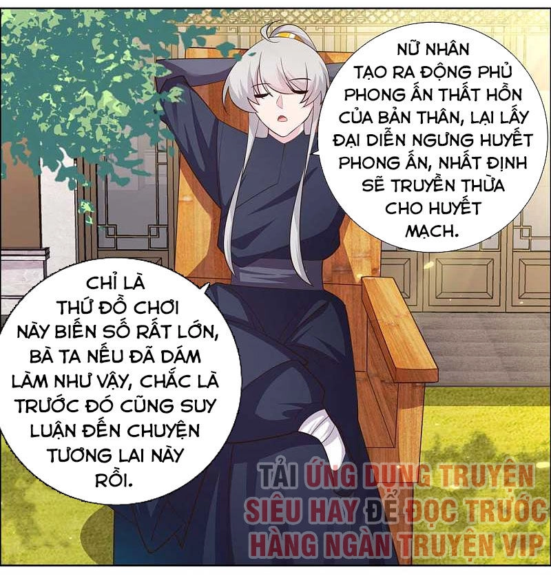 Tôn Thượng Chapter 145 - 5