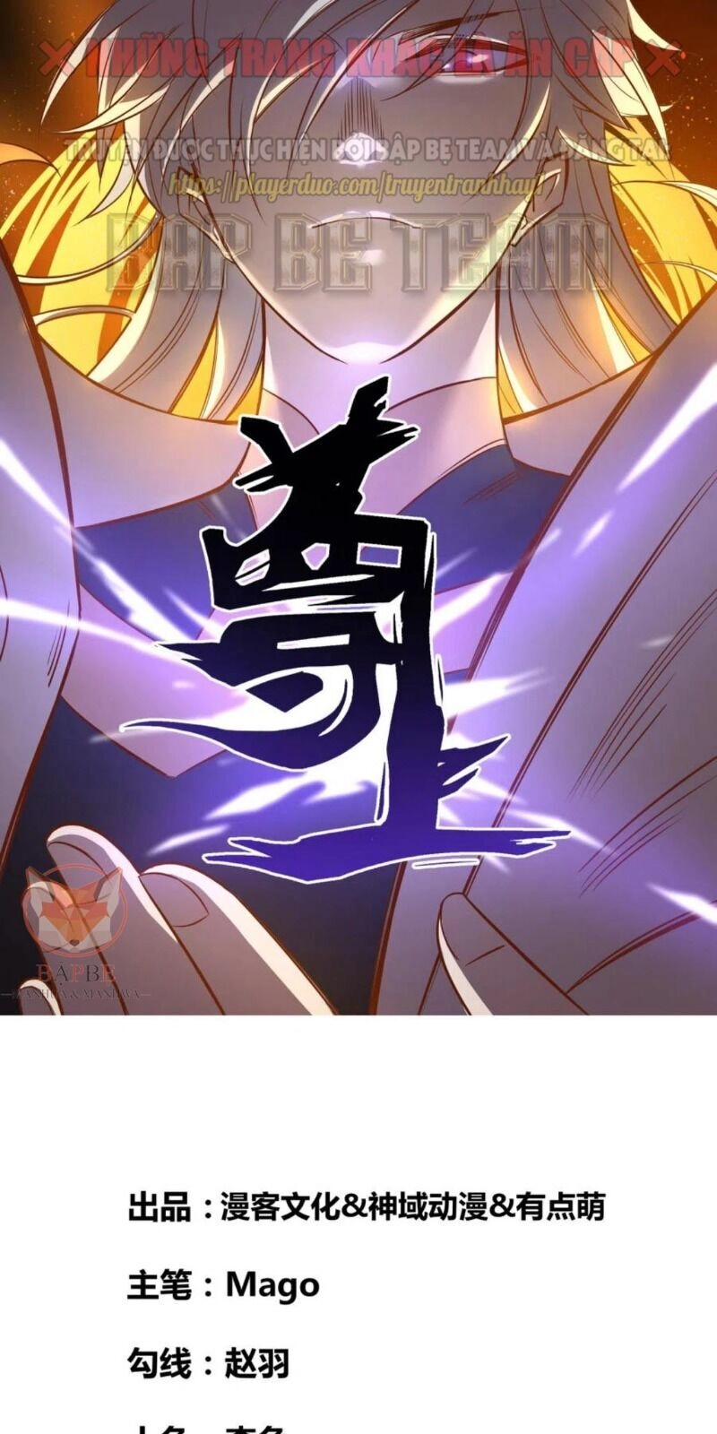 Tôn Thượng Chapter 150 - 2