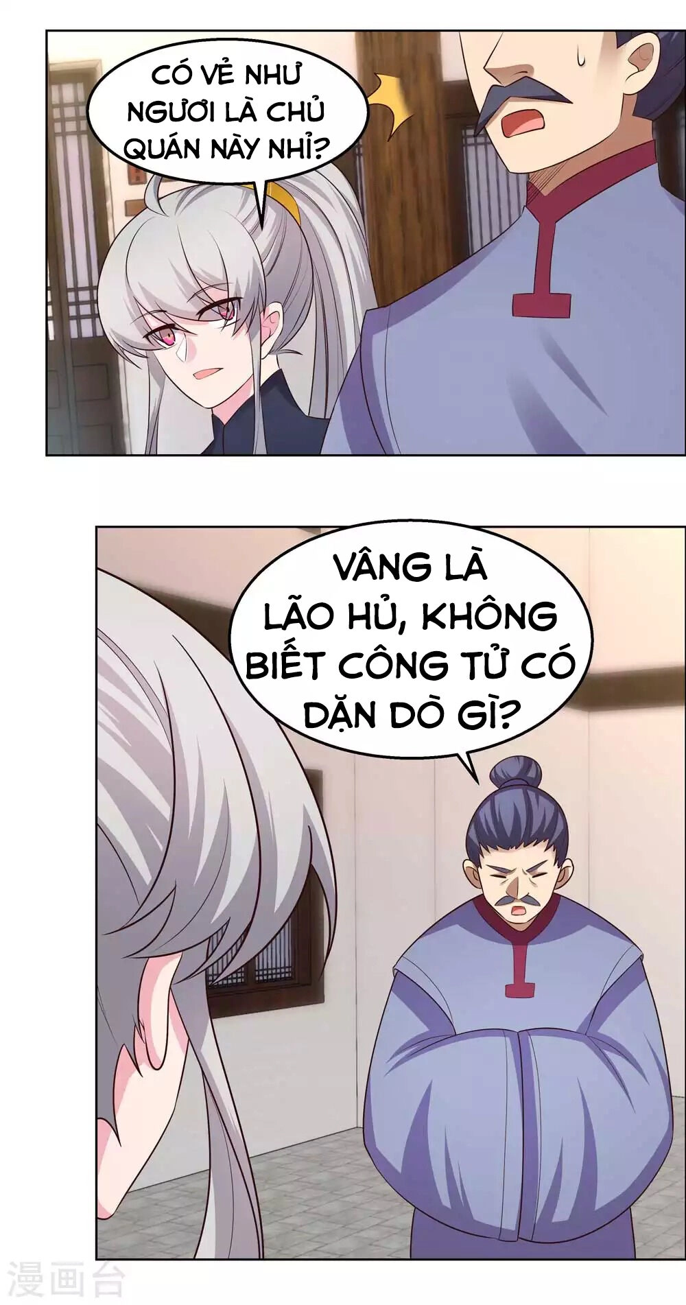 Tôn Thượng Chapter 153 - 6