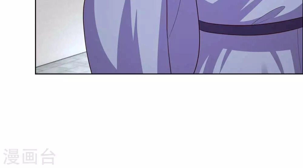 Tôn Thượng Chapter 153 - 8