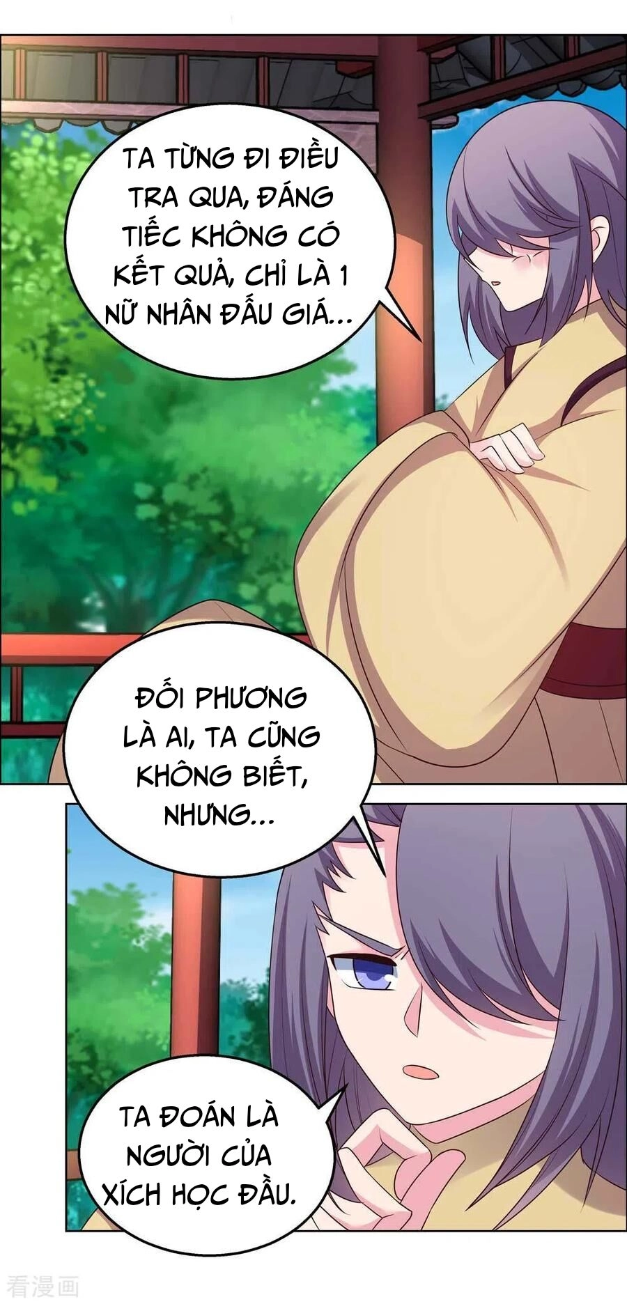 Tôn Thượng Chapter 156 - 16