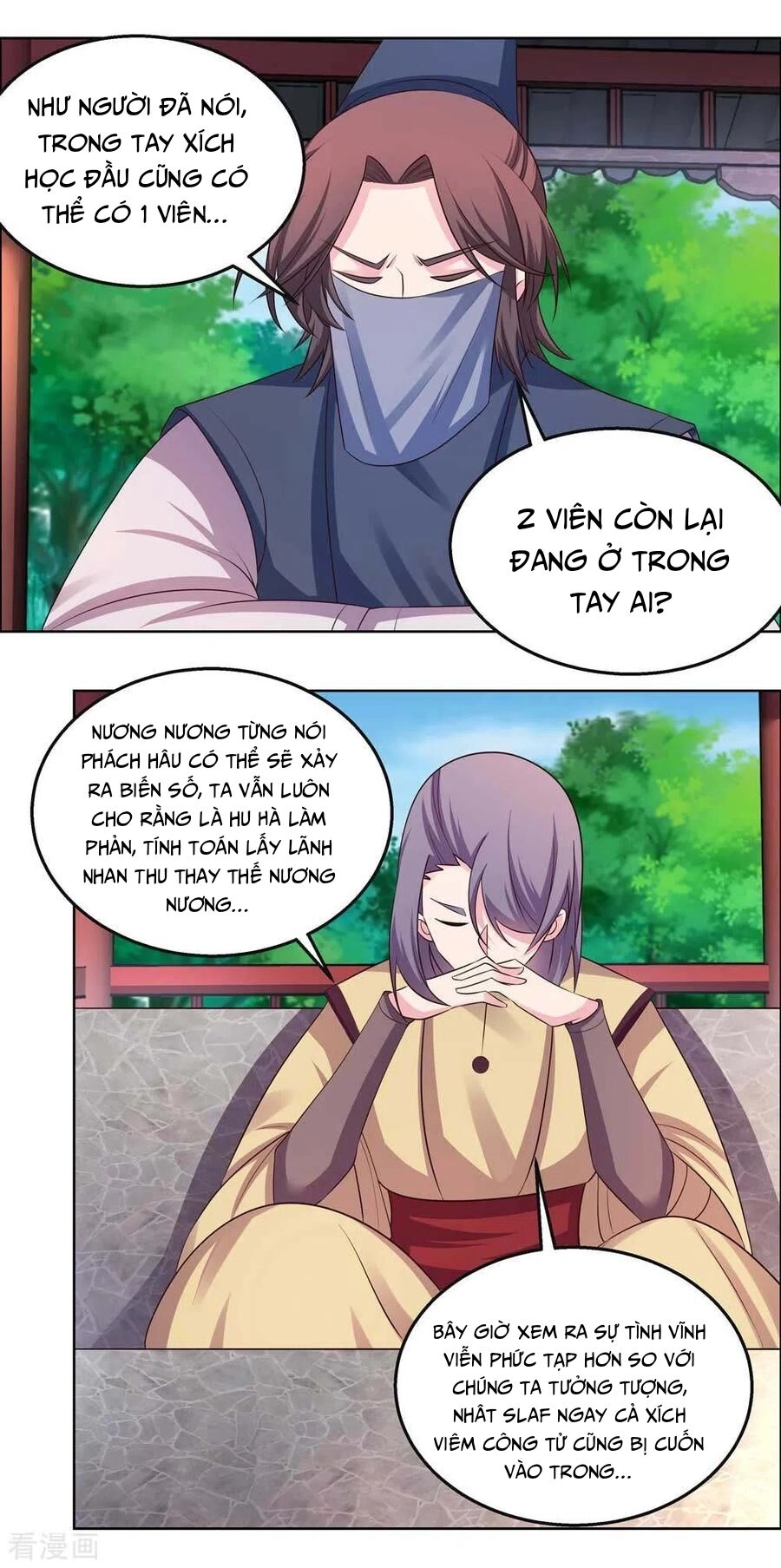 Tôn Thượng Chapter 156 - 21