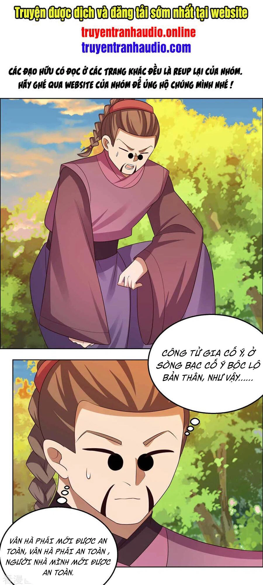 Tôn Thượng Chapter 159 - 1