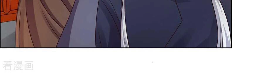 Tôn Thượng Chapter 159 - 13