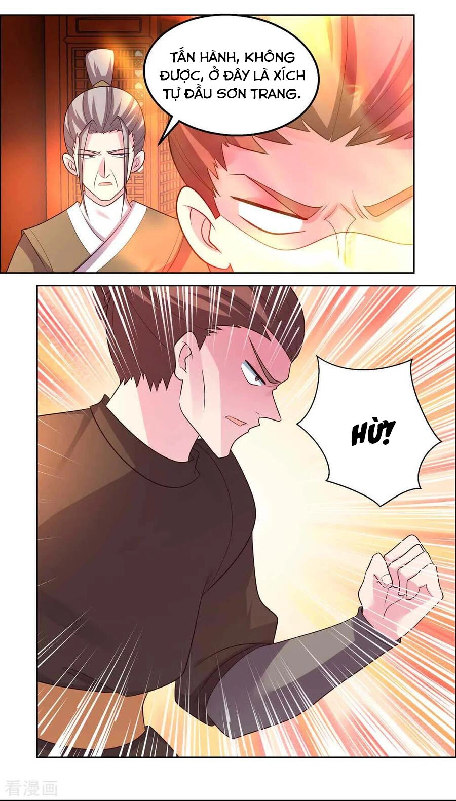 Tôn Thượng Chapter 159 - 17