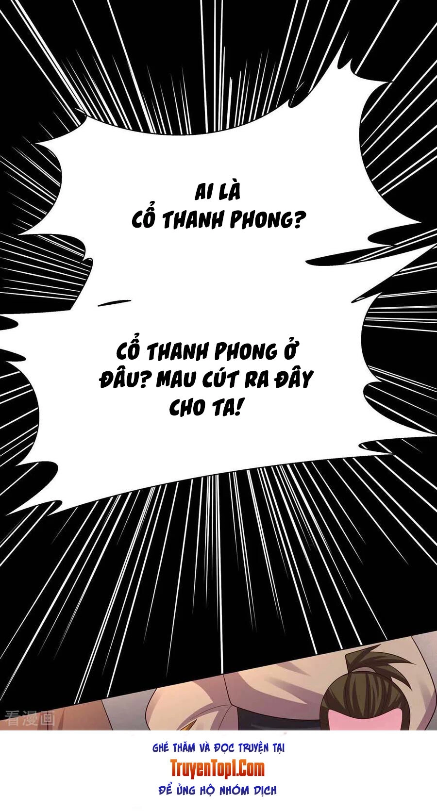 Tôn Thượng Chapter 160 - 2