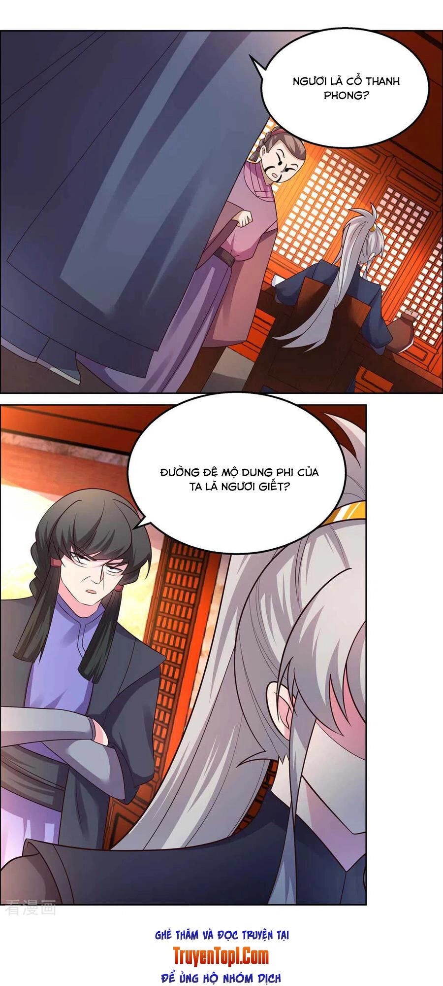 Tôn Thượng Chapter 160 - 5