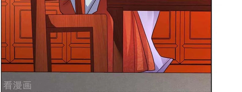 Tôn Thượng Chapter 161 - 7