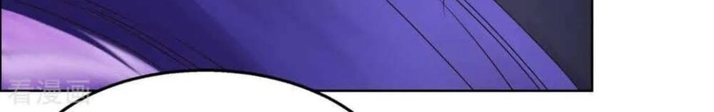 Tôn Thượng Chapter 164 - 26