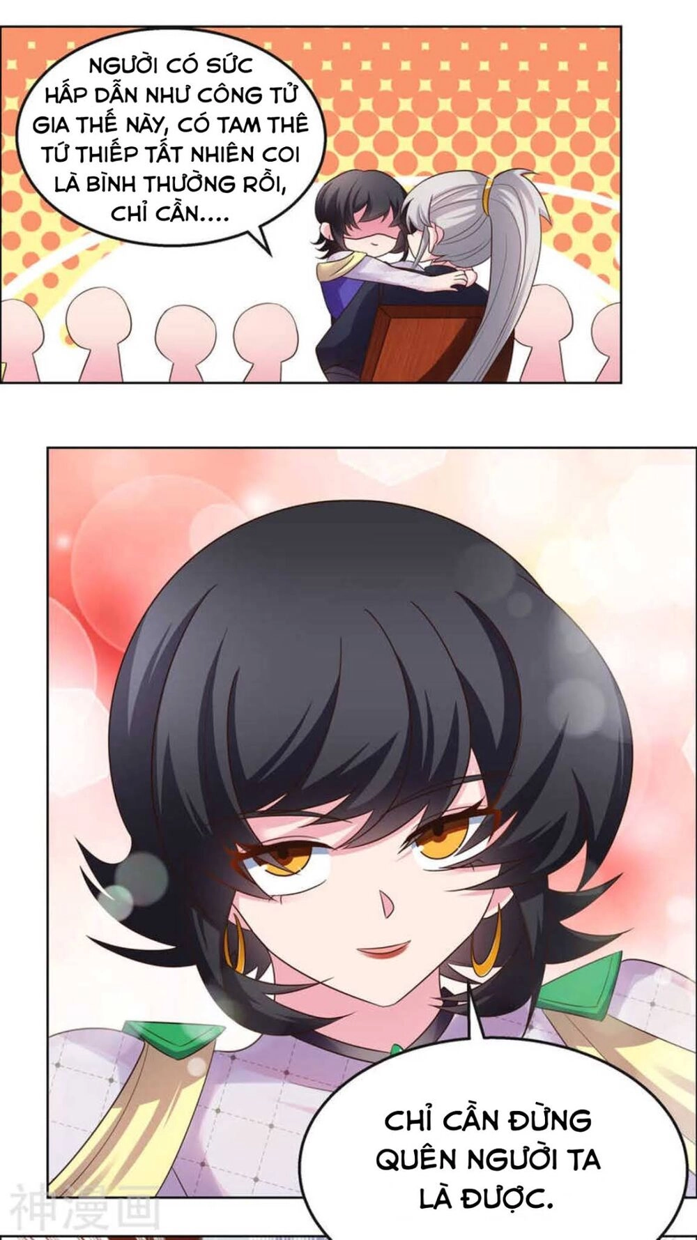 Tôn Thượng Chapter 165 - 13