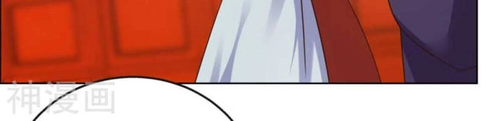 Tôn Thượng Chapter 165 - 17