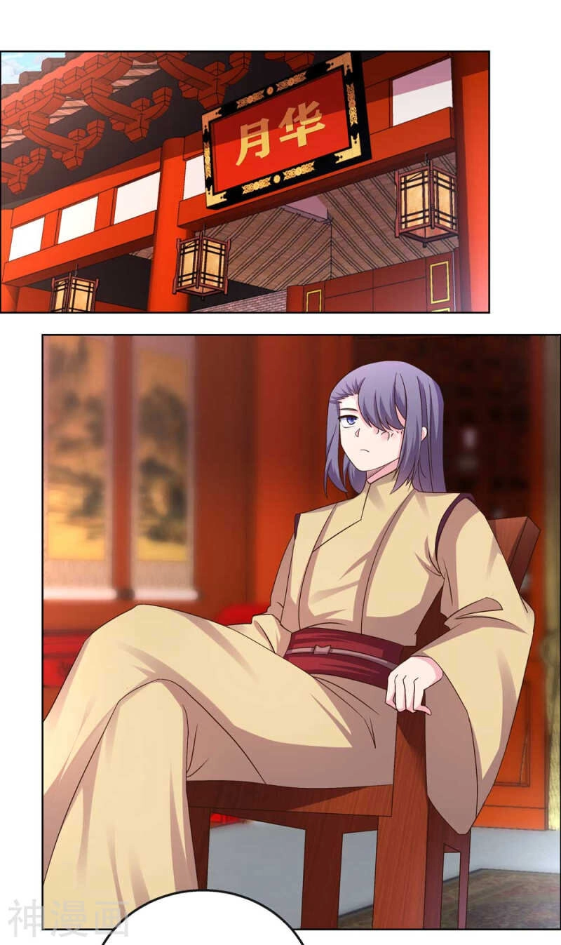 Tôn Thượng Chapter 165 - 20