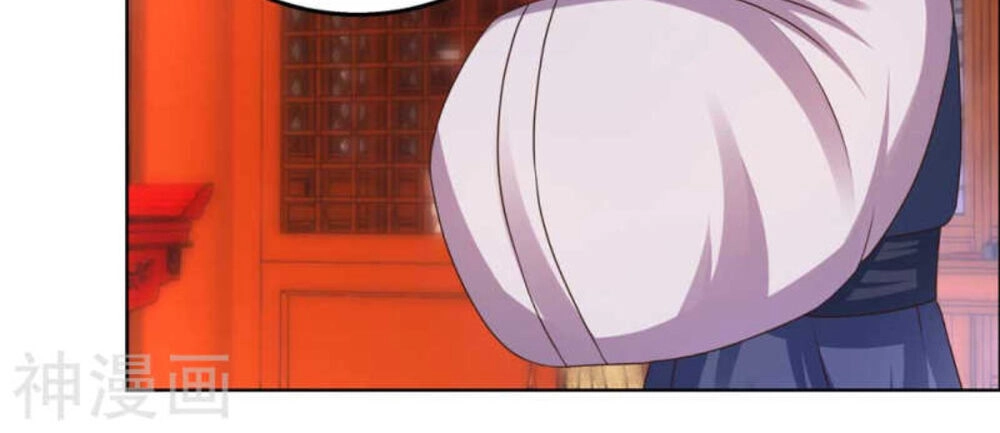 Tôn Thượng Chapter 165 - 26