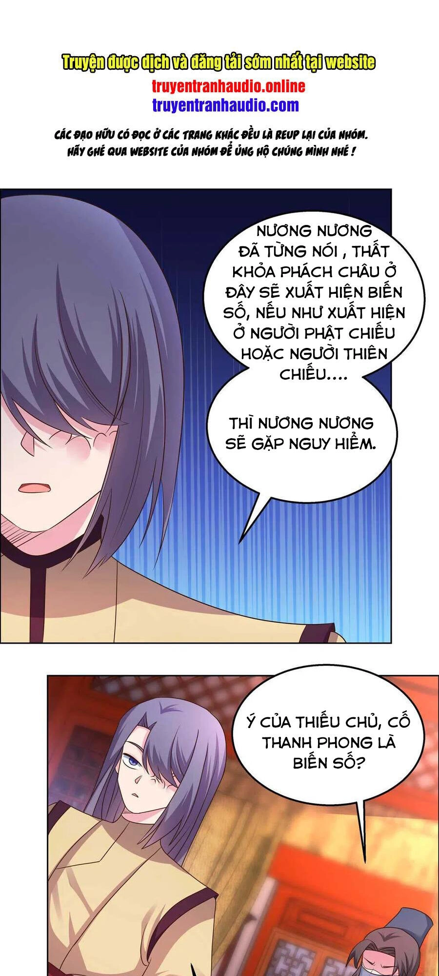 Tôn Thượng Chapter 166 - 1