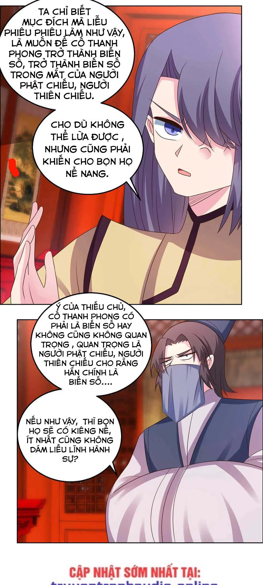Tôn Thượng Chapter 166 - 3