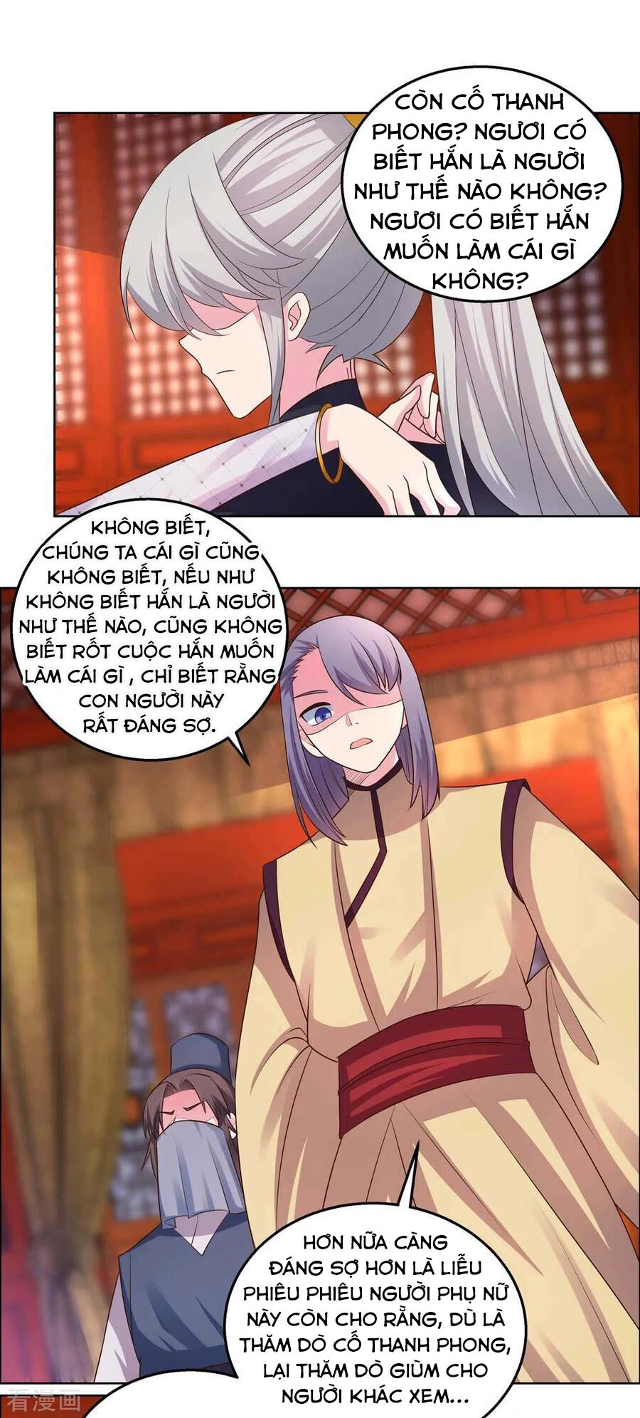 Tôn Thượng Chapter 166 - 12