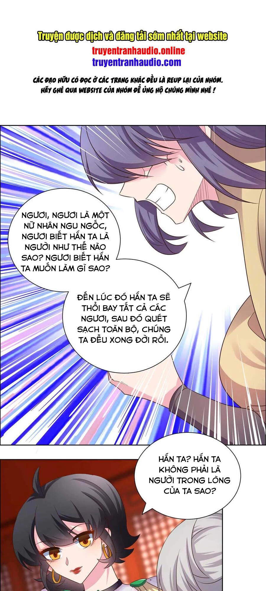 Tôn Thượng Chapter 167 - 1