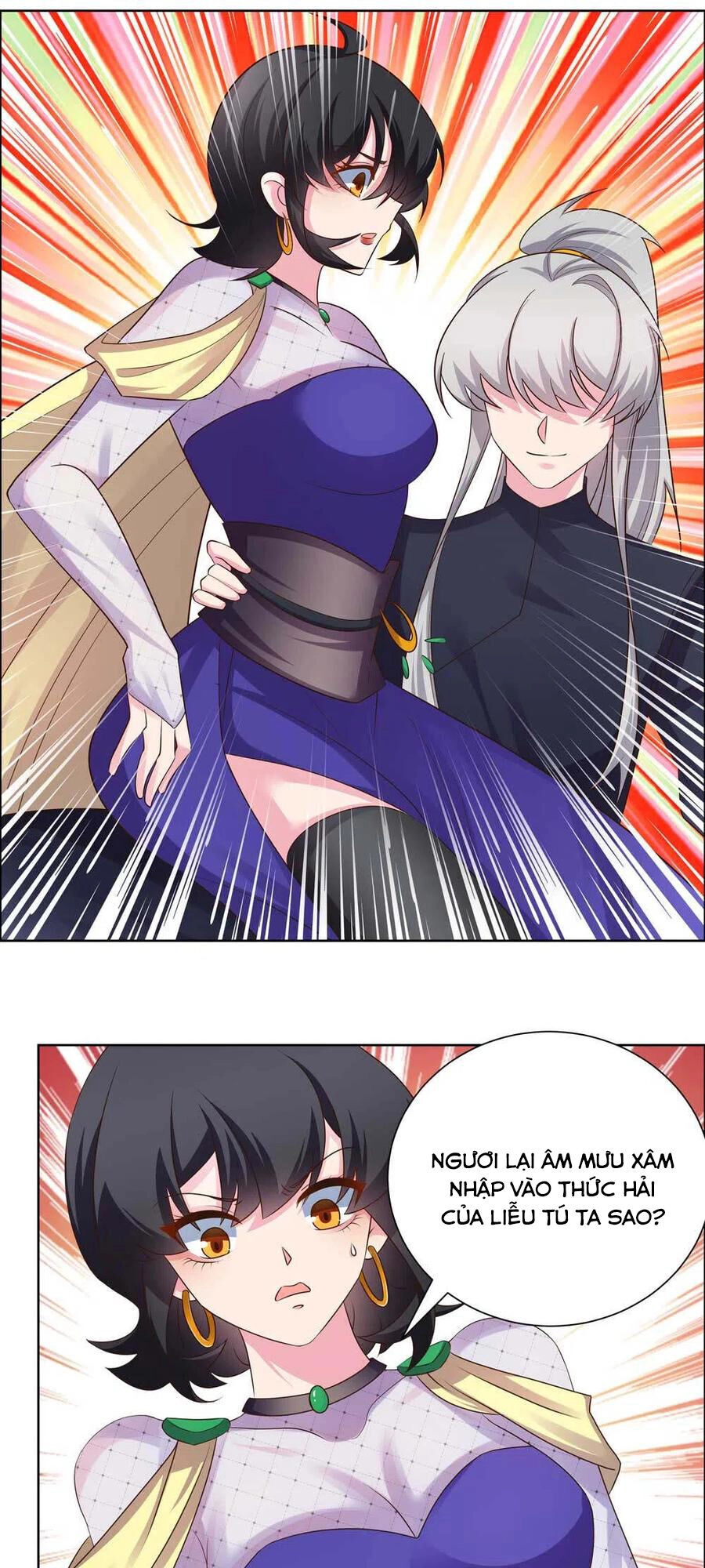 Tôn Thượng Chapter 167 - 6