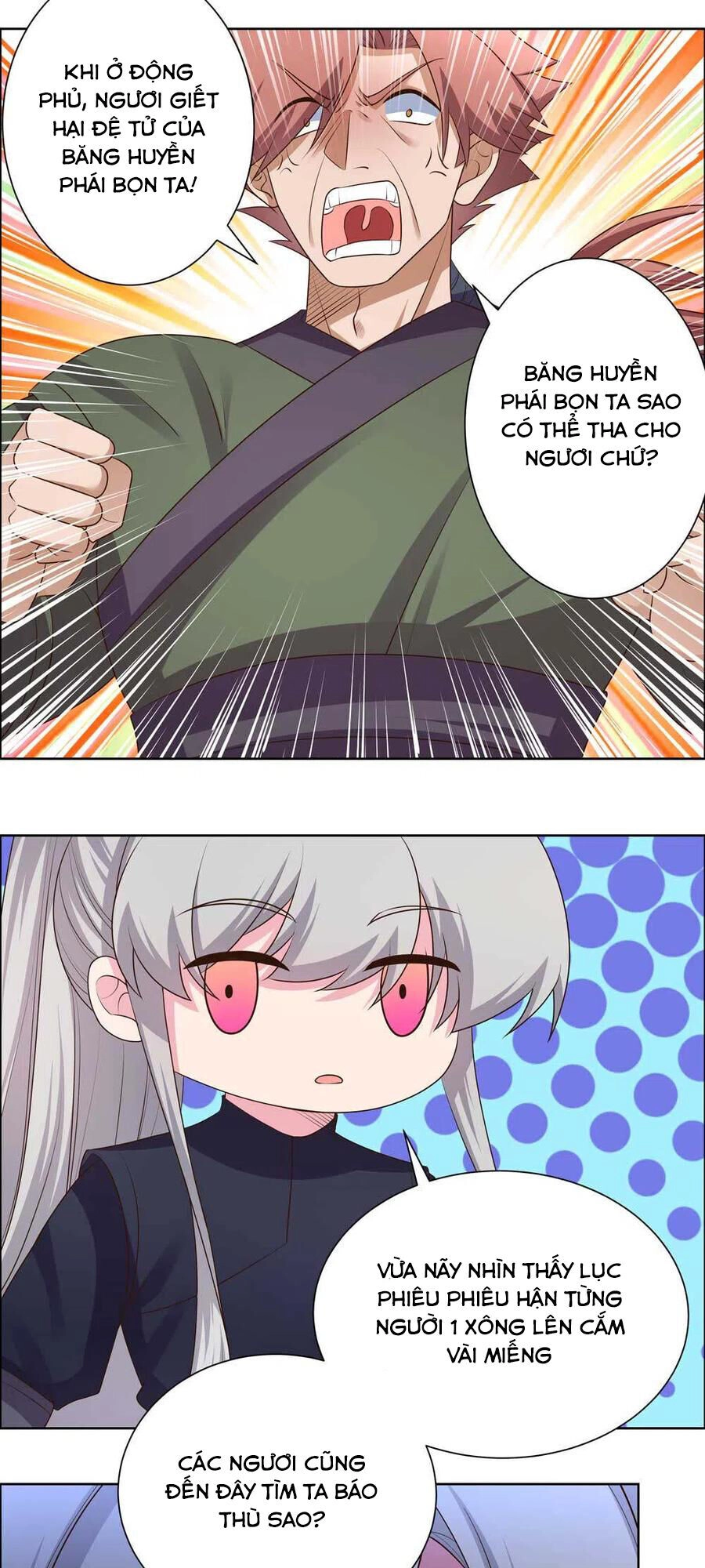 Tôn Thượng Chapter 168 - 3