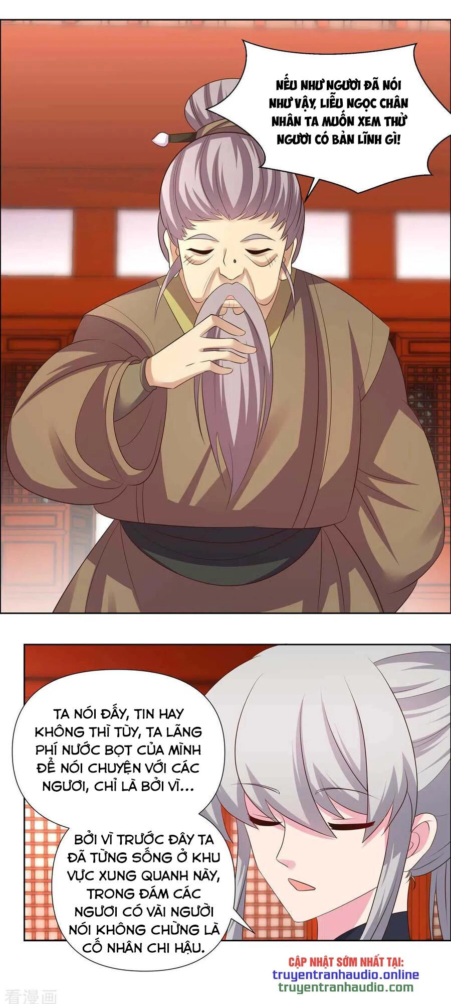 Tôn Thượng Chapter 168 - 11