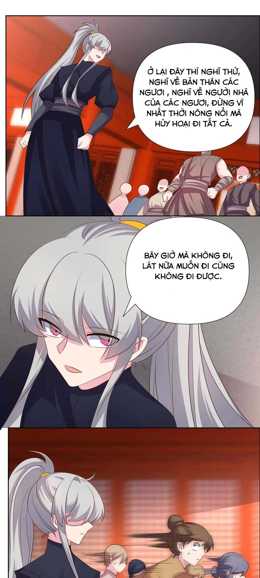 Tôn Thượng Chapter 168 - 15