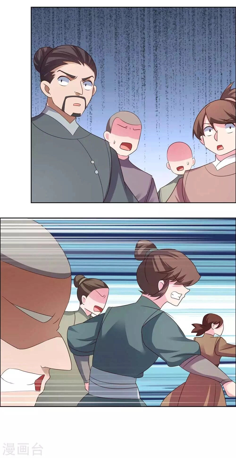 Tôn Thượng Chapter 171 - 4