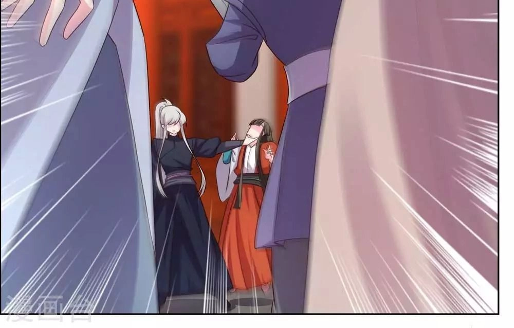 Tôn Thượng Chapter 171 - 6