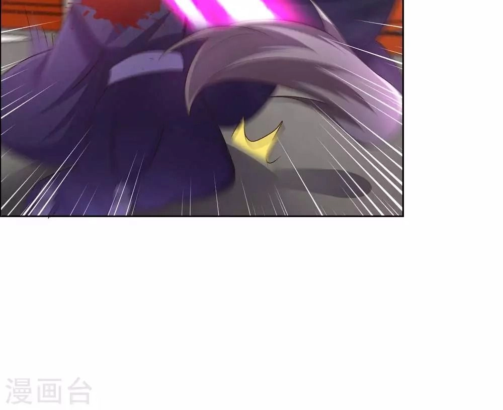 Tôn Thượng Chapter 171 - 14