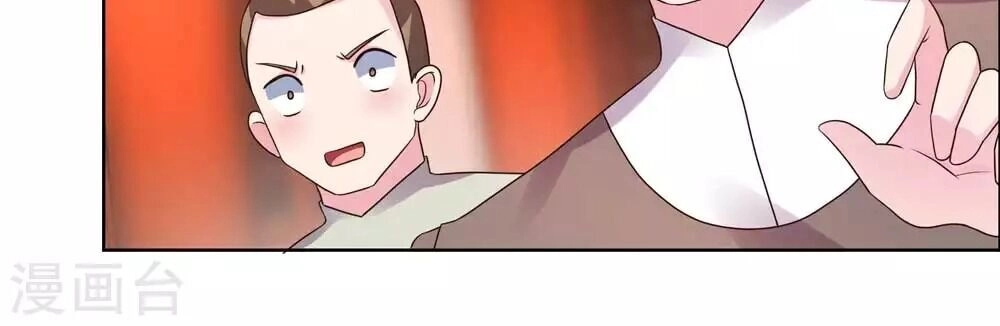 Tôn Thượng Chapter 171 - 20