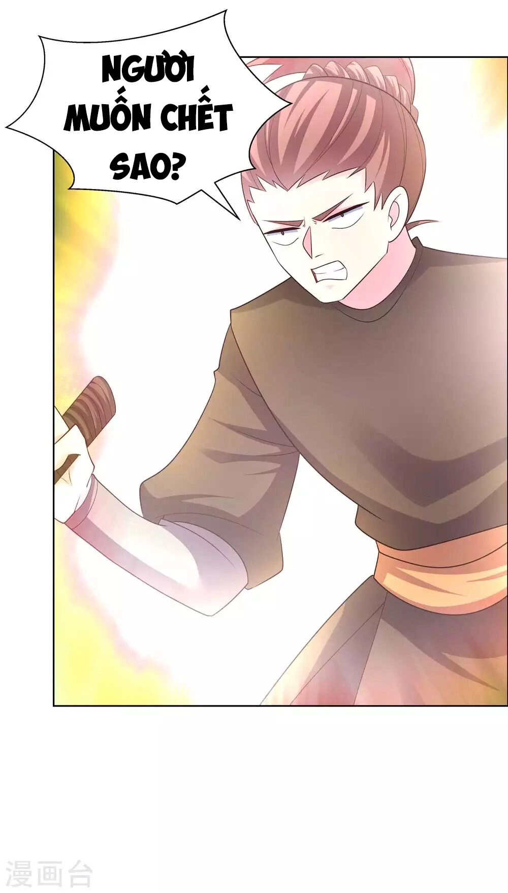 Tôn Thượng Chapter 171 - 25