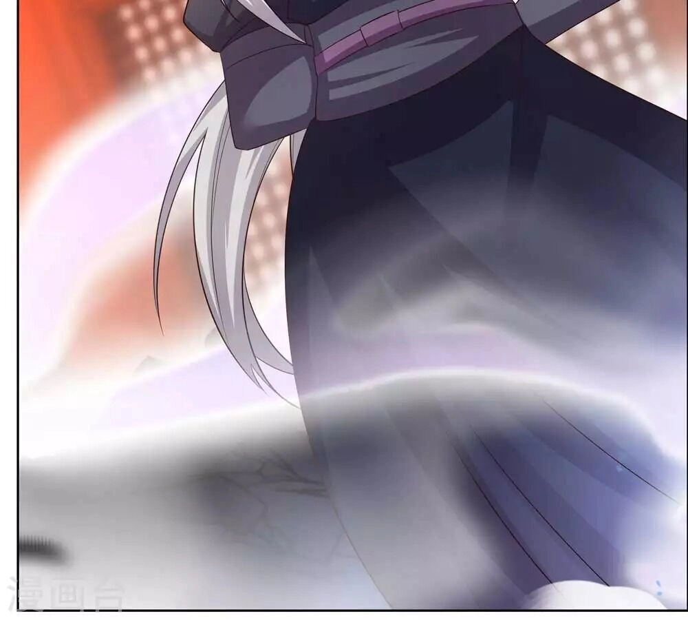 Tôn Thượng Chapter 172 - 17