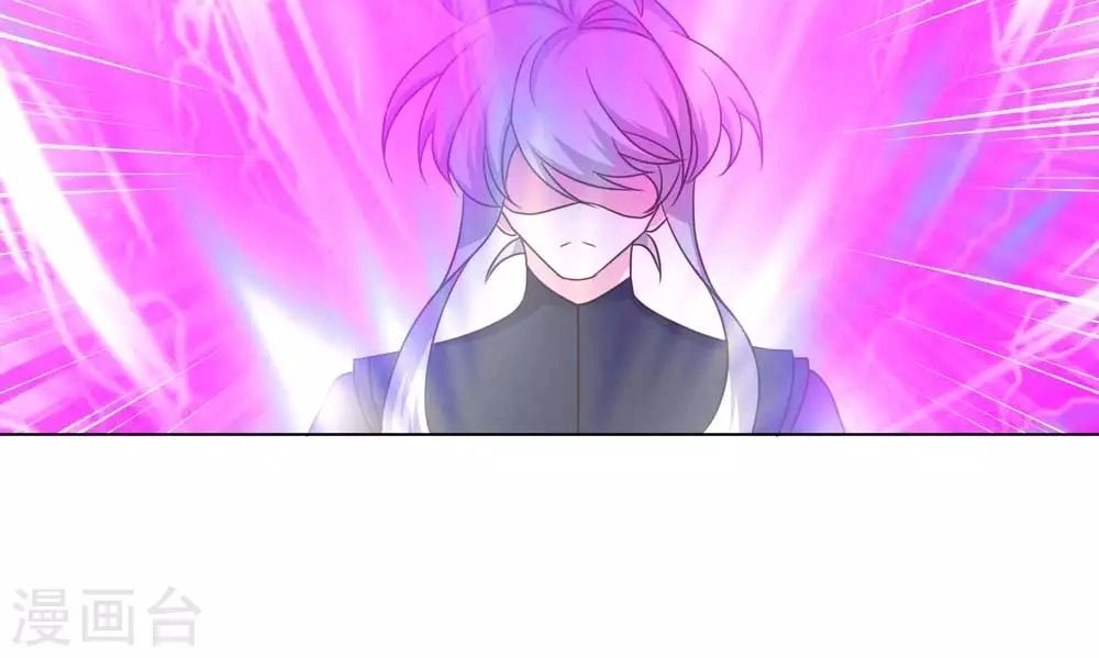 Tôn Thượng Chapter 173 - 3