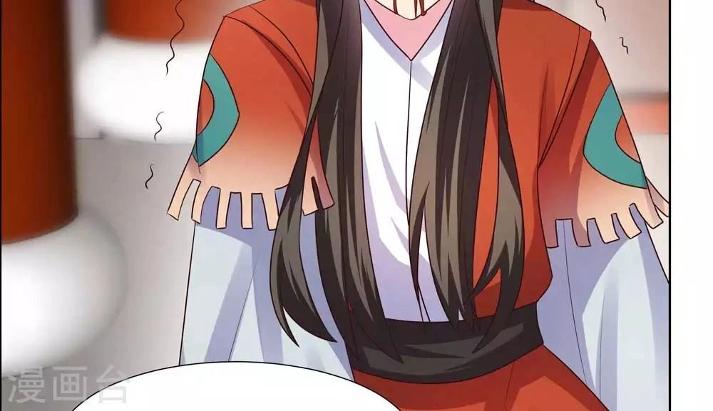 Tôn Thượng Chapter 173 - 9