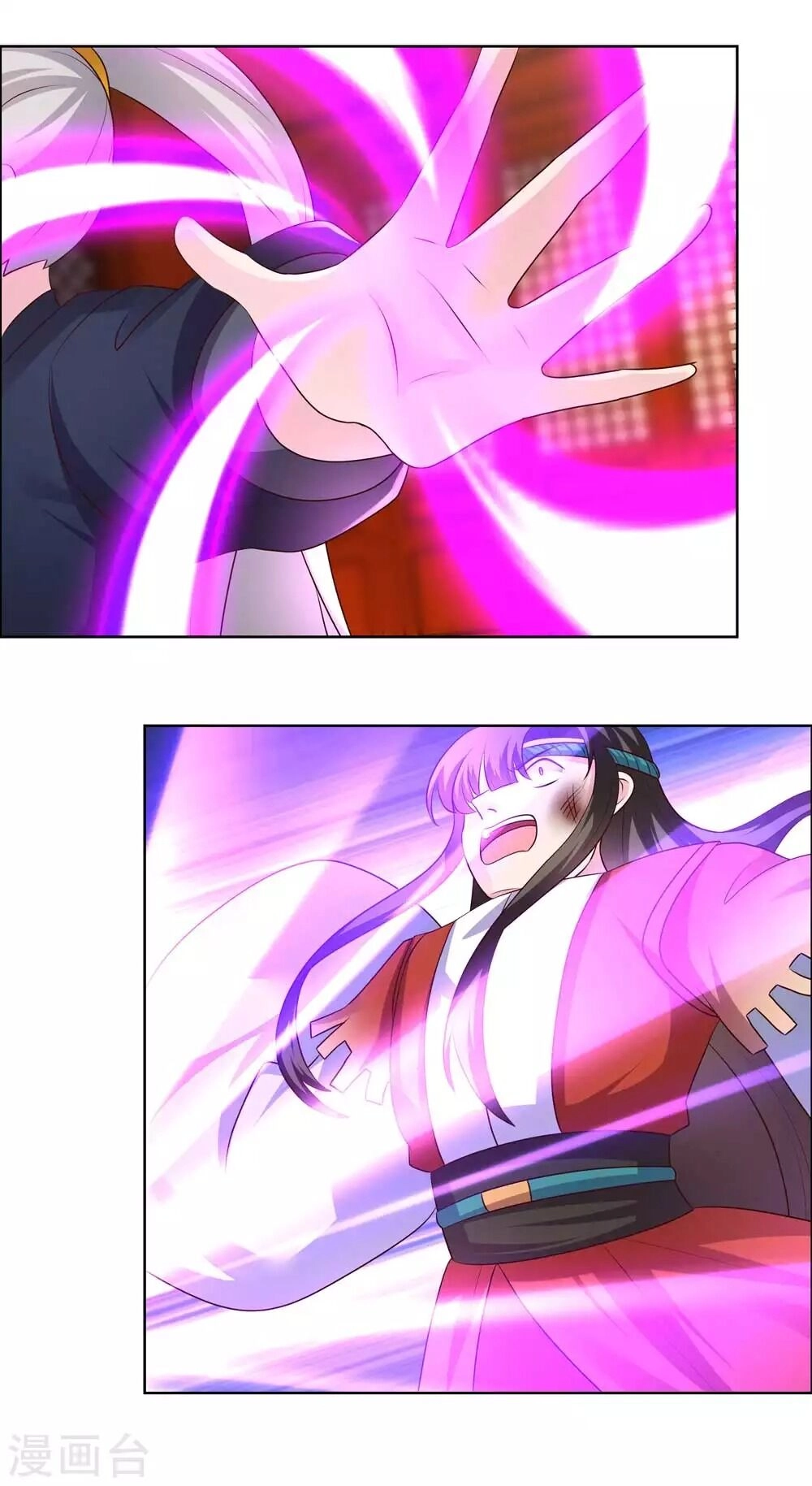 Tôn Thượng Chapter 173 - 14