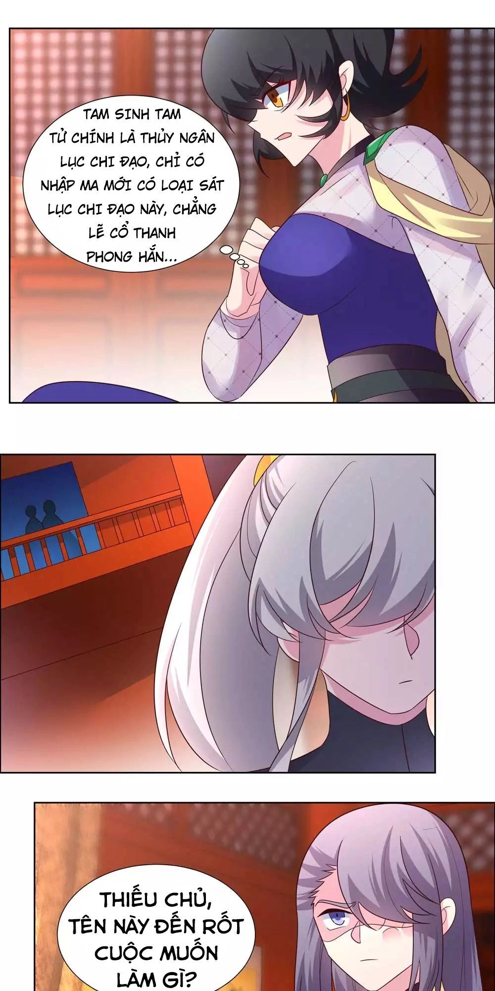 Tôn Thượng Chapter 173 - 26