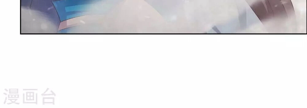 Tôn Thượng Chapter 174 - 22