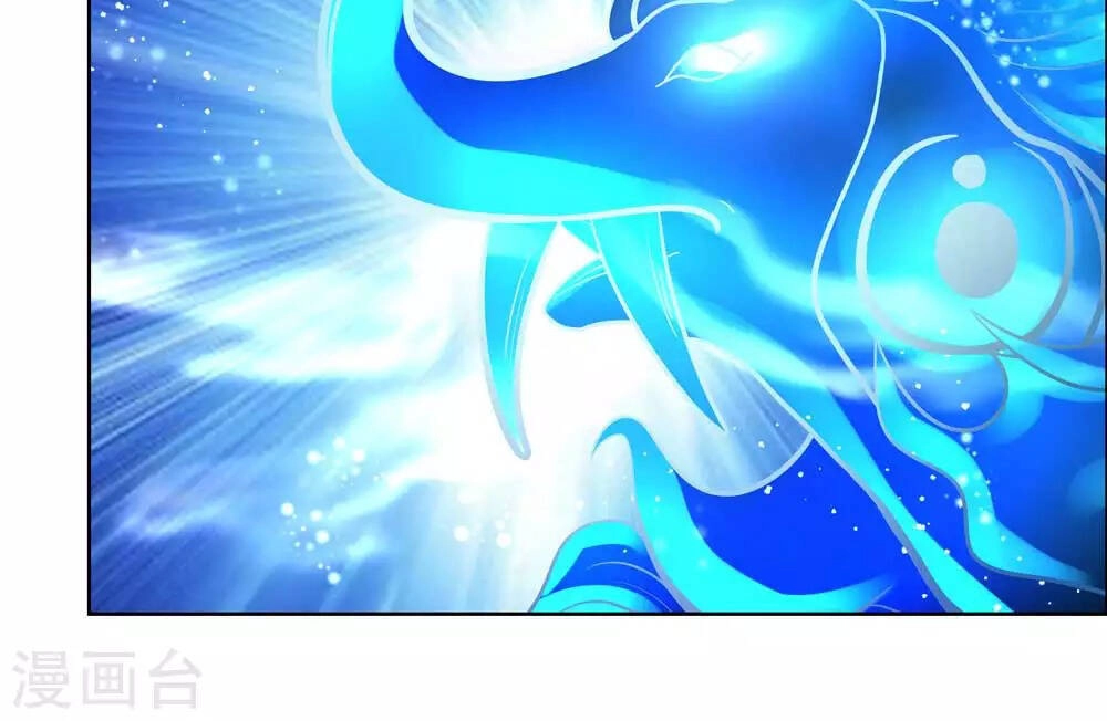 Tôn Thượng Chapter 175 - 9