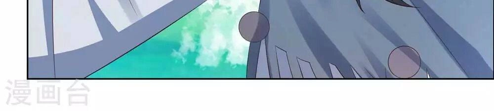 Tôn Thượng Chapter 176 - 8