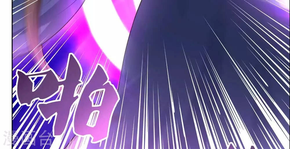 Tôn Thượng Chapter 177 - 25