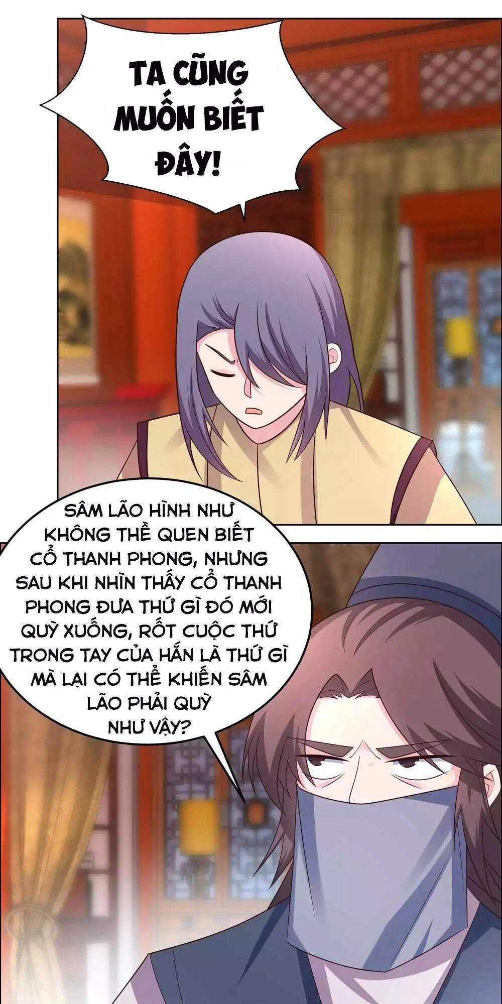 Tôn Thượng Chapter 179 - 9