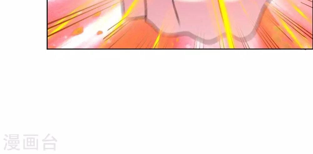 Tôn Thượng Chapter 179 - 25