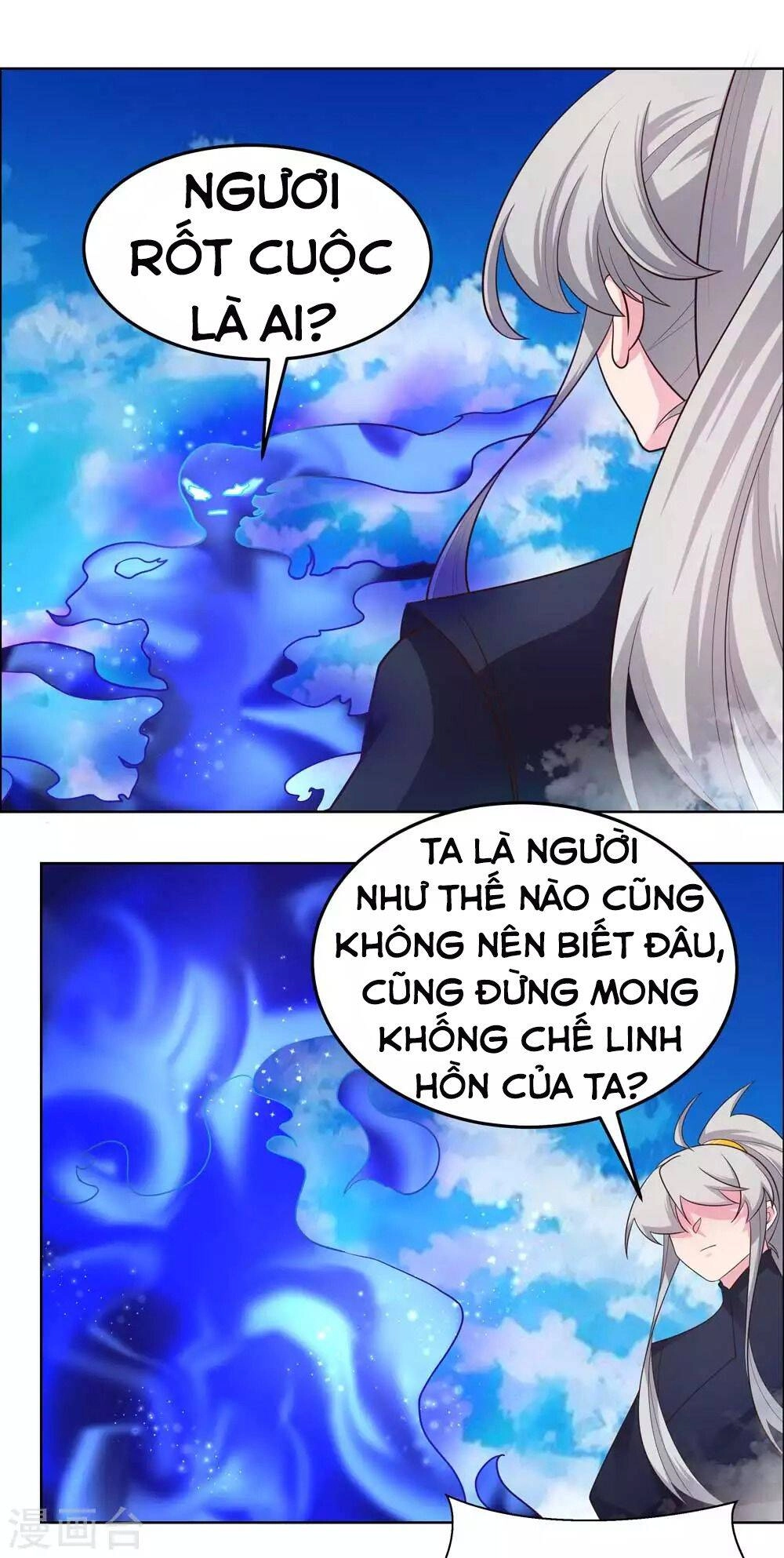 Tôn Thượng Chapter 180 - 6