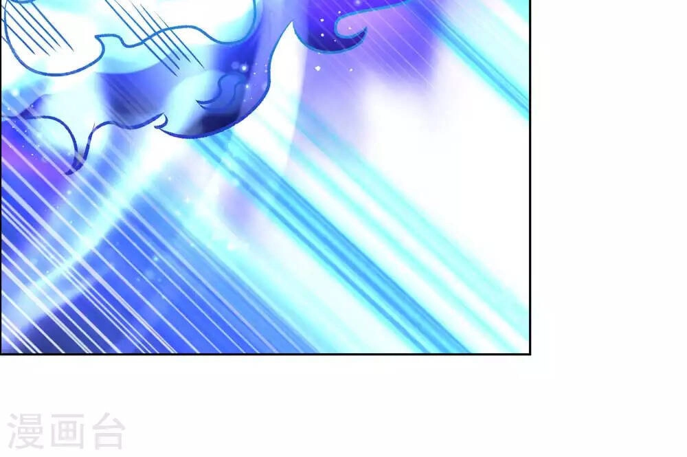 Tôn Thượng Chapter 180 - 8