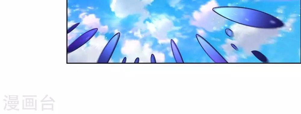 Tôn Thượng Chapter 180 - 20